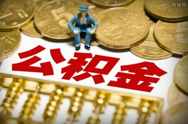 北京急需用钱